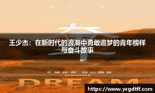 ok138太阳成城