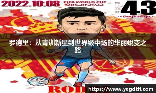 古天乐ok138太阳成集团官网