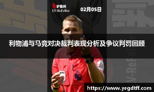 ok138太阳成城