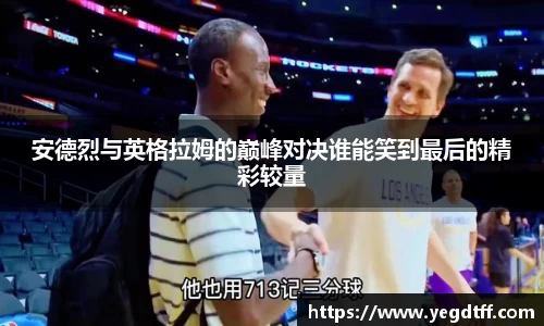 壹号娱乐APP