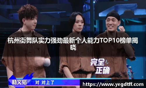壹号娱乐官方网站